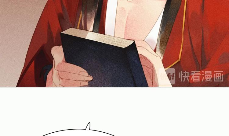 第九章 我有颜寄风的把柄(1/3)-第10话