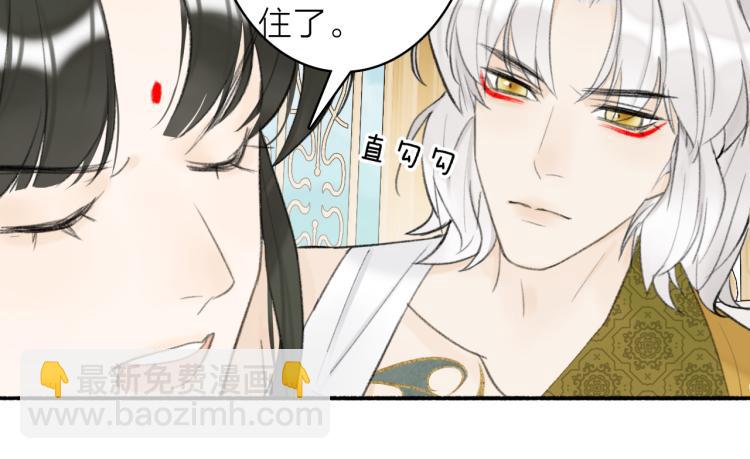 第13话 杀神(1/2)-第14话