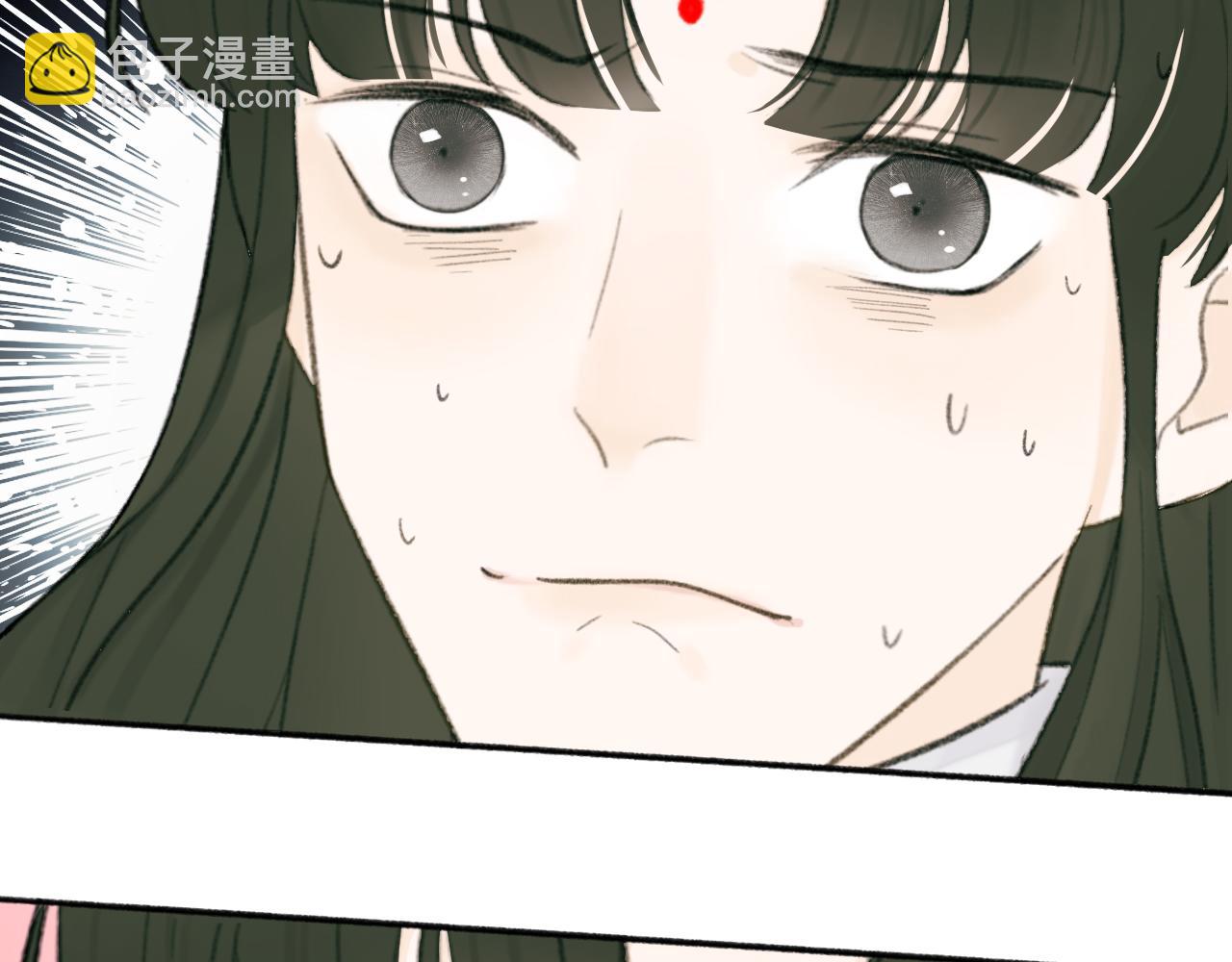 第15话 秋后算账(1/2)-第16话