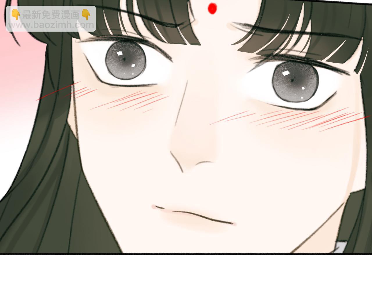 第15话 秋后算账(1/2)-第16话