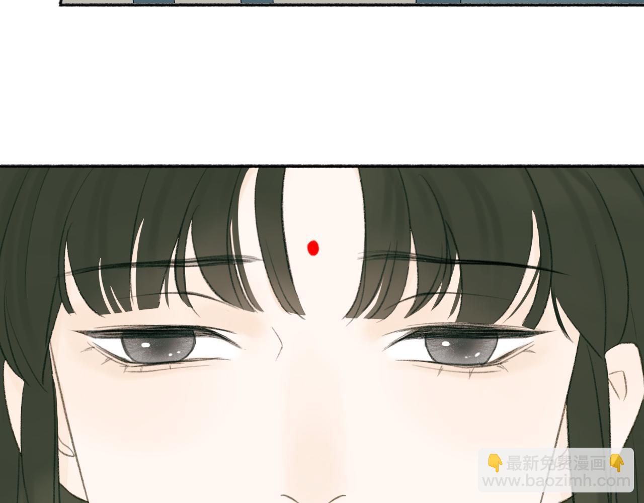 第15话 秋后算账(1/2)-第16话