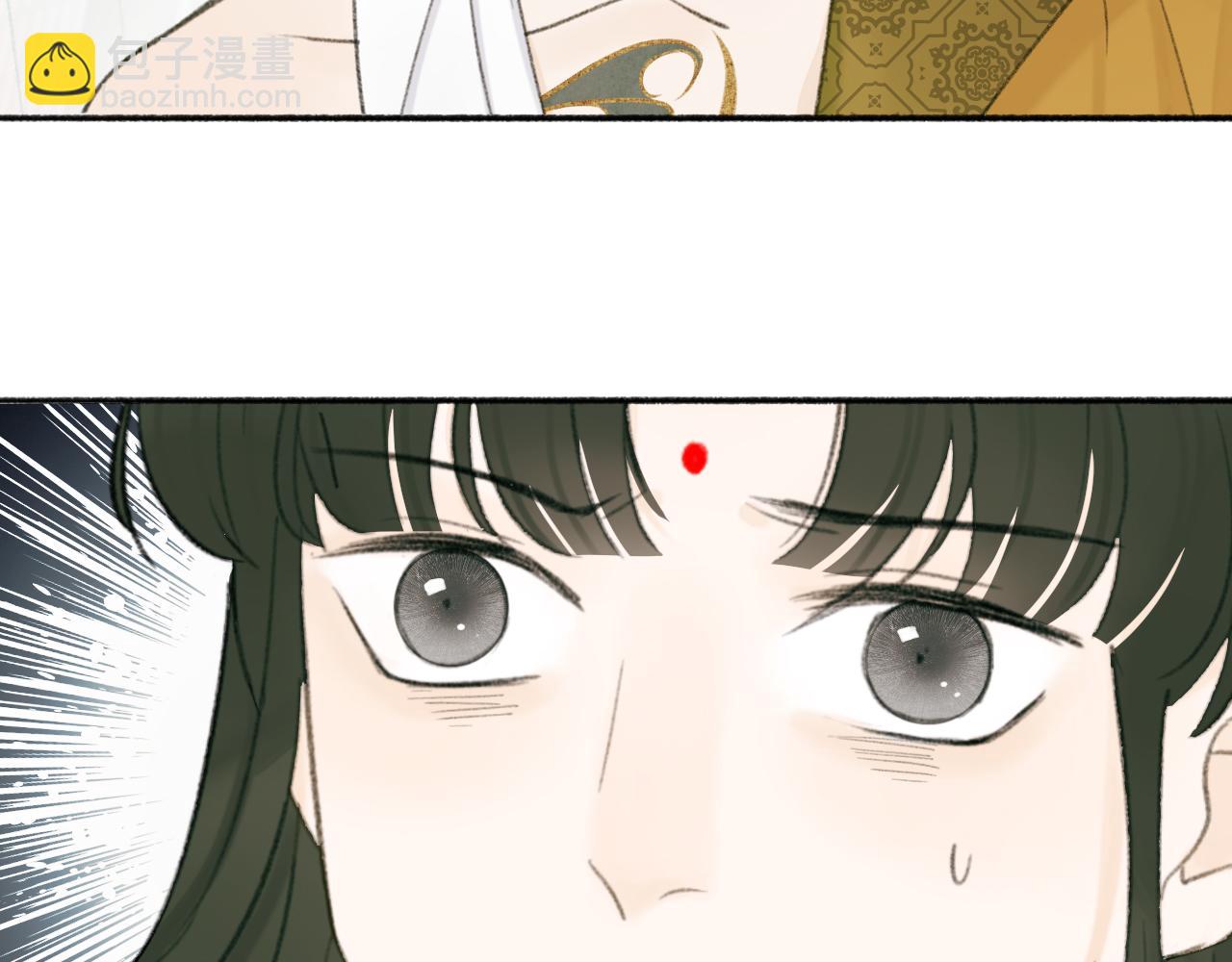 第15话 秋后算账(1/2)-第16话