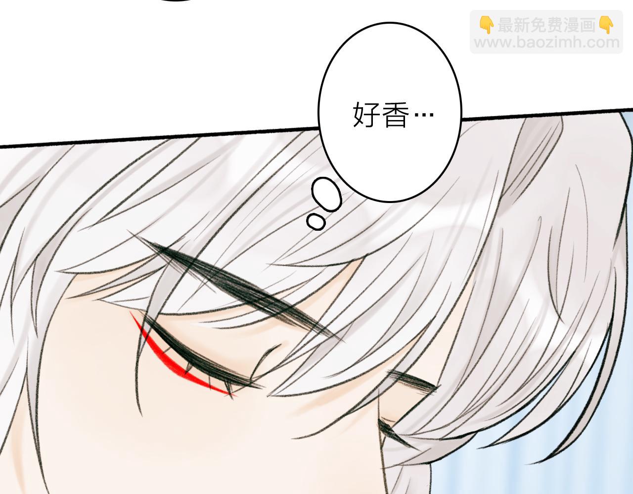 第19话 他的味道(1/2)-第20话