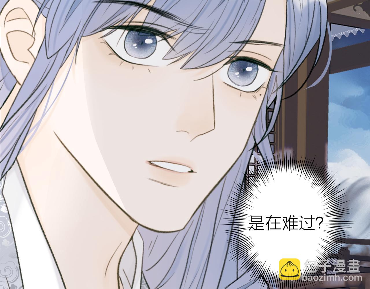 第23话 触碰底线(1/2)-第24话