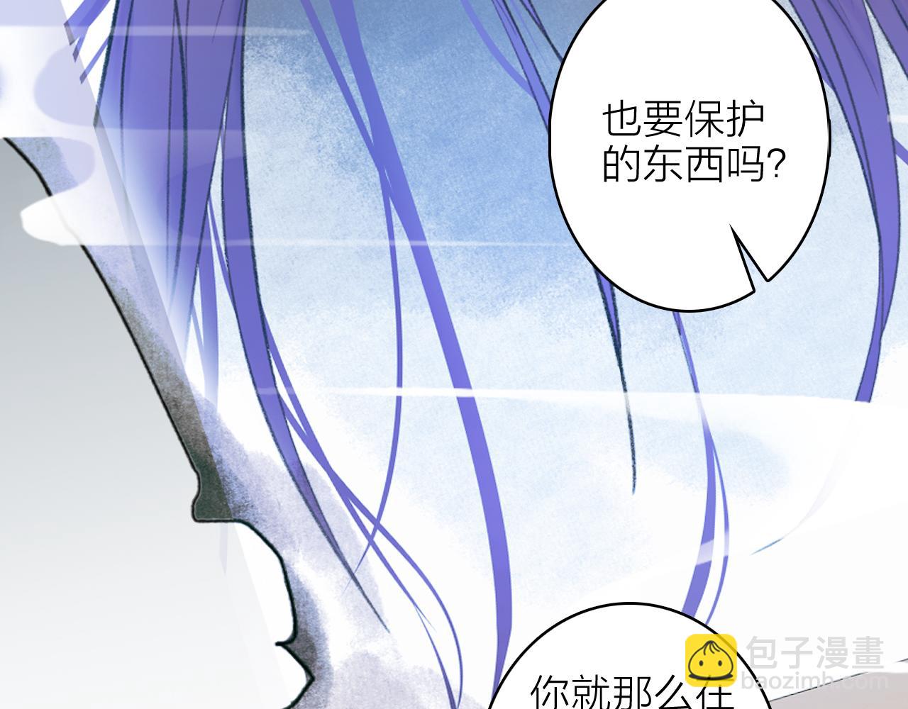 第23话 触碰底线(1/2)-第24话