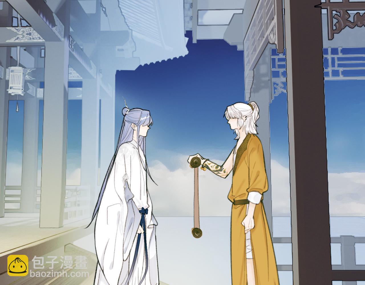 第23话 触碰底线(1/2)-第24话