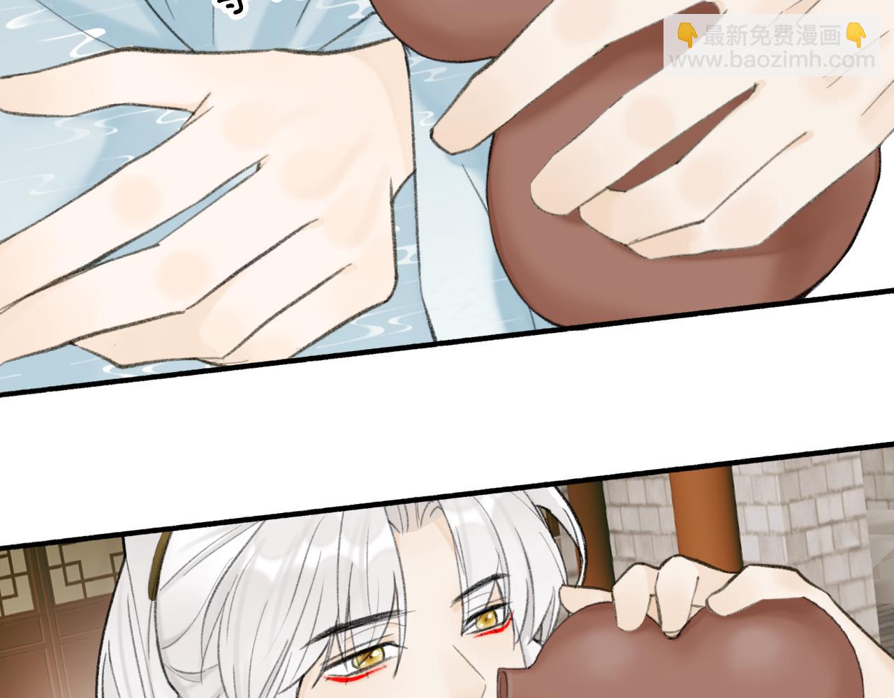 第35话 昆吾的手段(1/2)-第36话