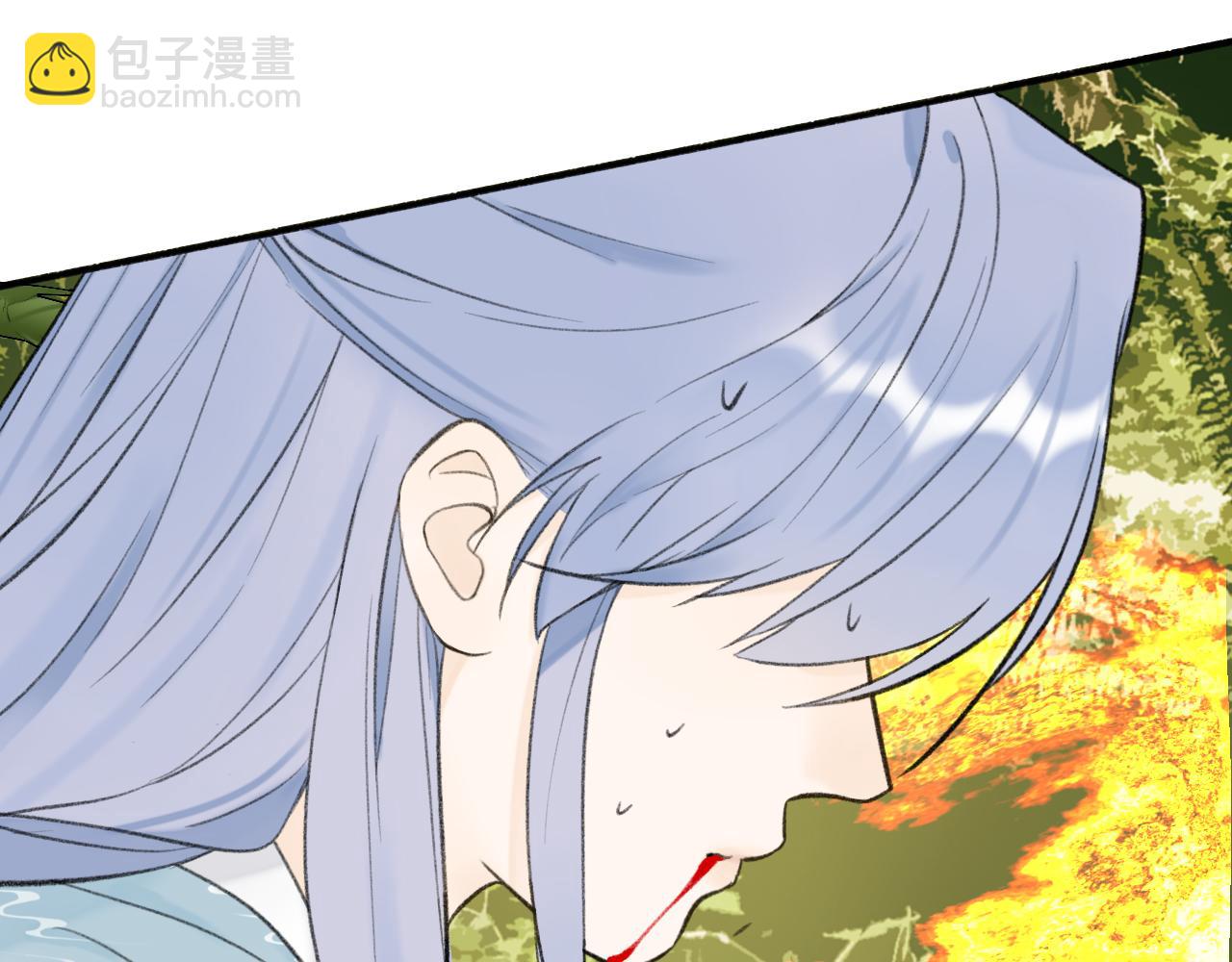 第41话 舍身保护(1/2)-第42话