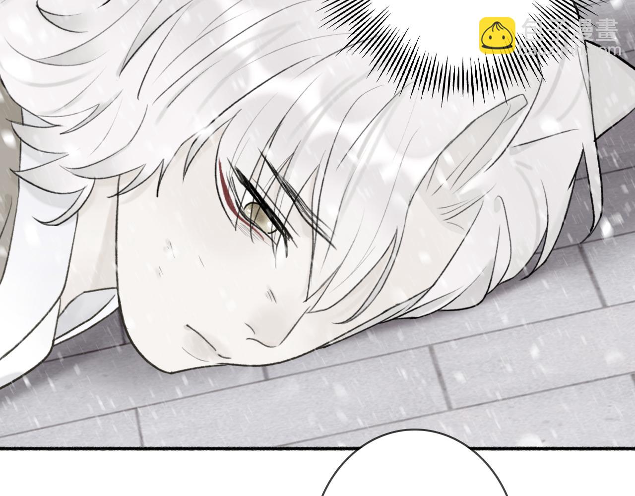 第51话 你是我心中的光(1/2)-第52话
