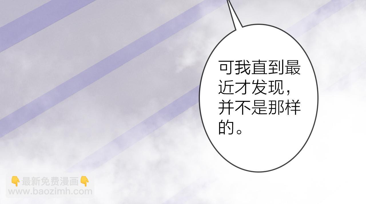 第51话 你是我心中的光(1/2)-第52话