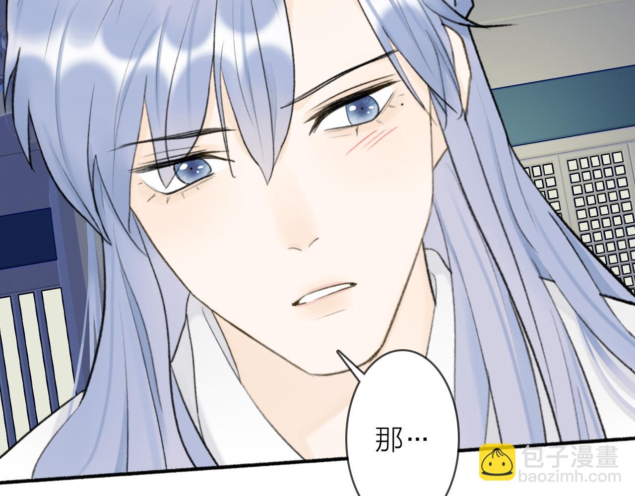 第51话 你是我心中的光(1/2)-第52话