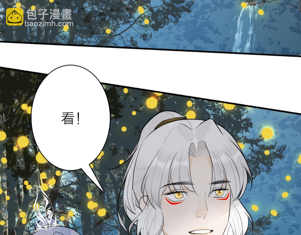 第53话 无比满足(1/2)-第54话