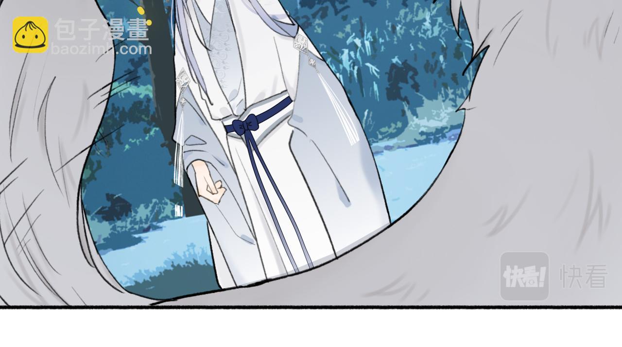 第53话 无比满足(1/2)-第54话