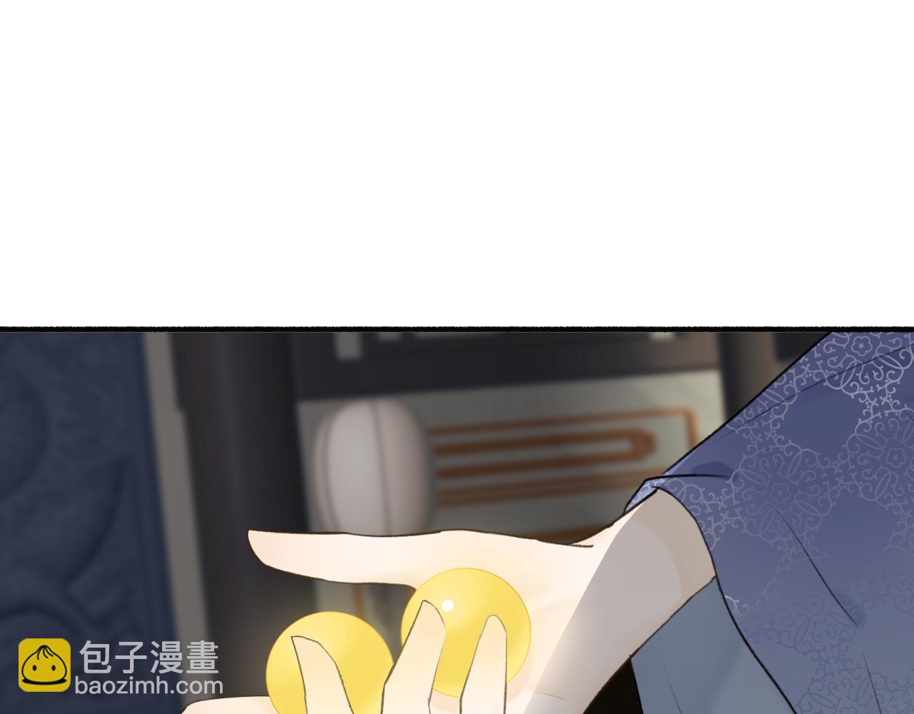 第57话 监察使的秘密(1/2)-第58话
