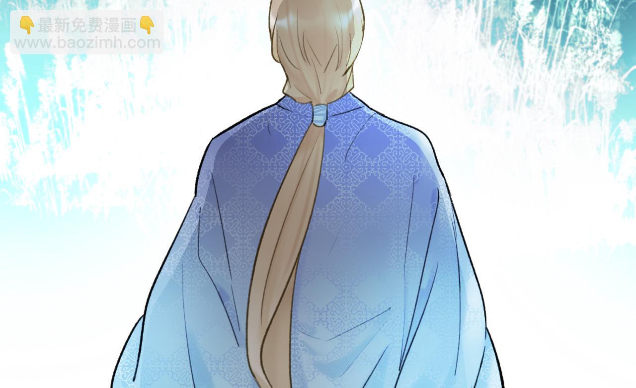 第57话 监察使的秘密(1/2)-第58话