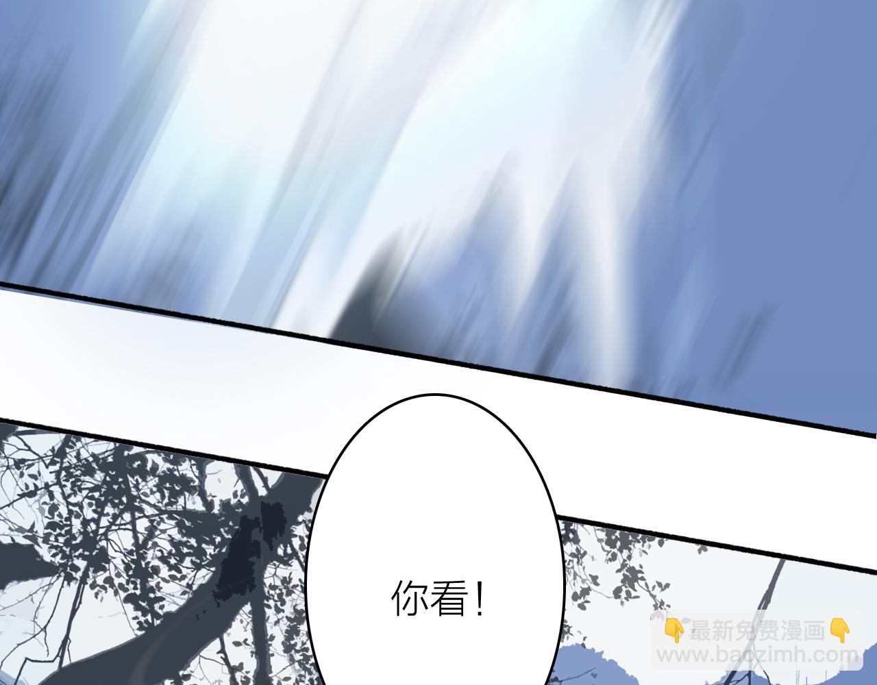 第57话 监察使的秘密(1/2)-第58话