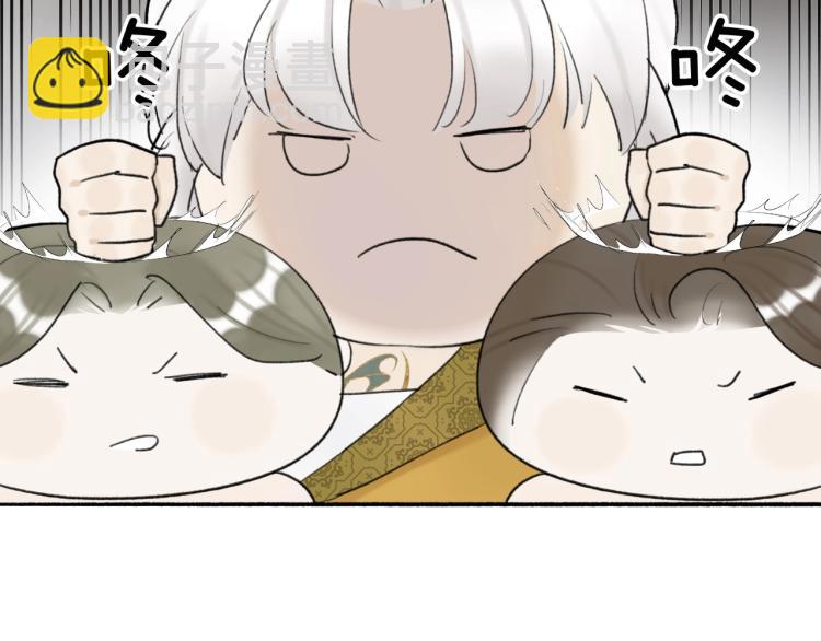 第5话  无解的标记(1/2)-第6话