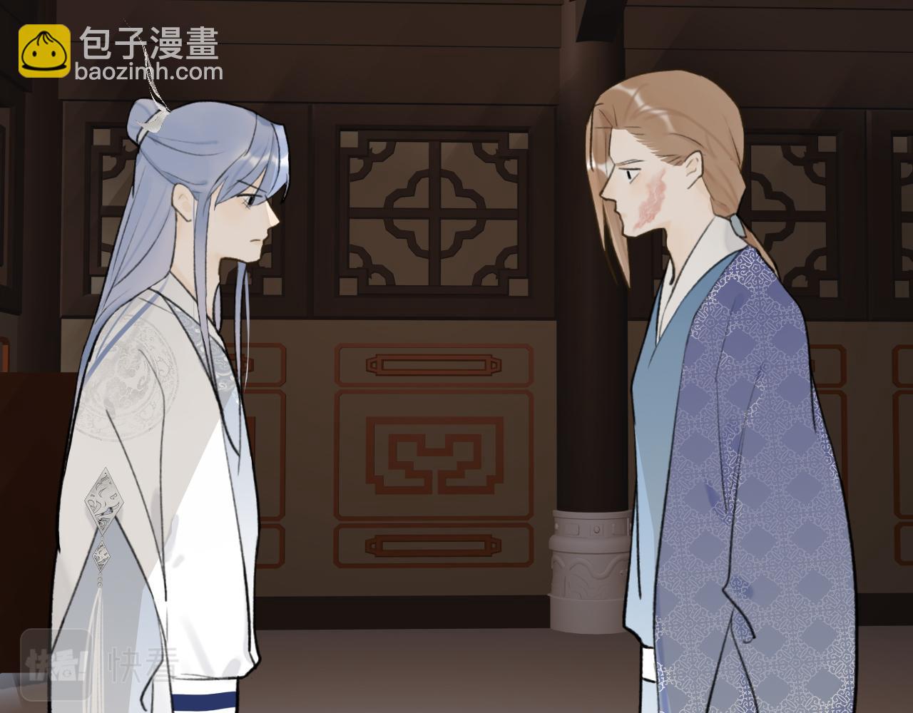第59话 得知真相(1/2)-第60话