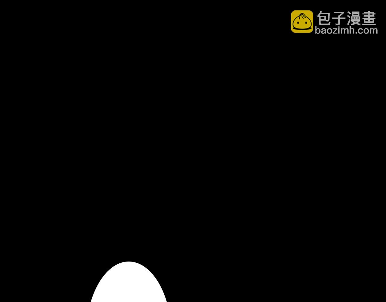 第61话 放不下你(1/2)-第62话
