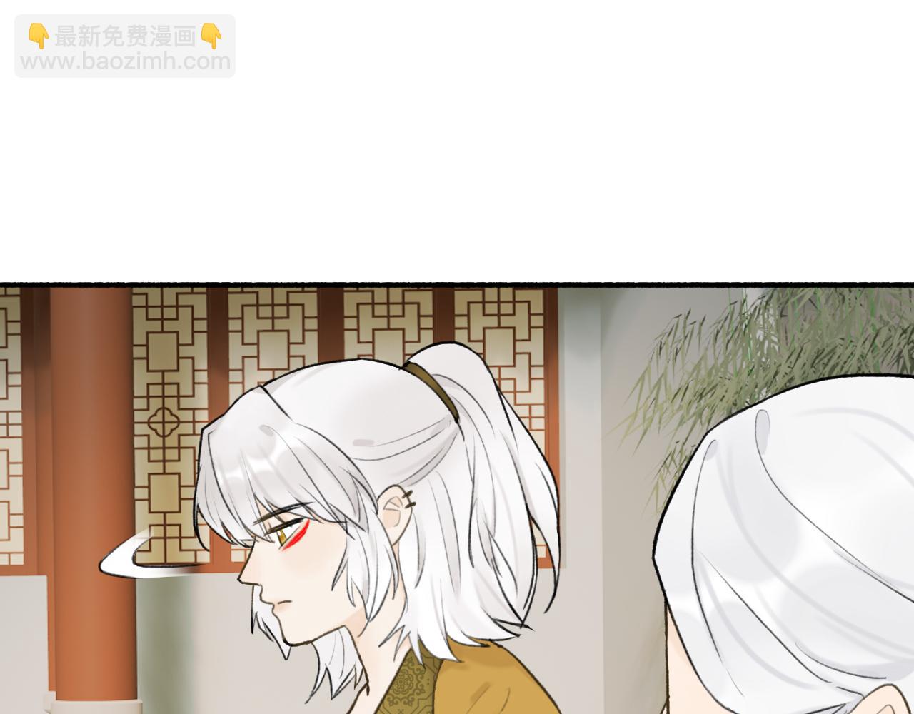 第61话 放不下你(1/2)-第62话