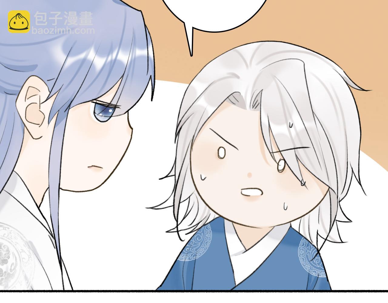 第63话 明珠蒙尘(1/2)-第64话