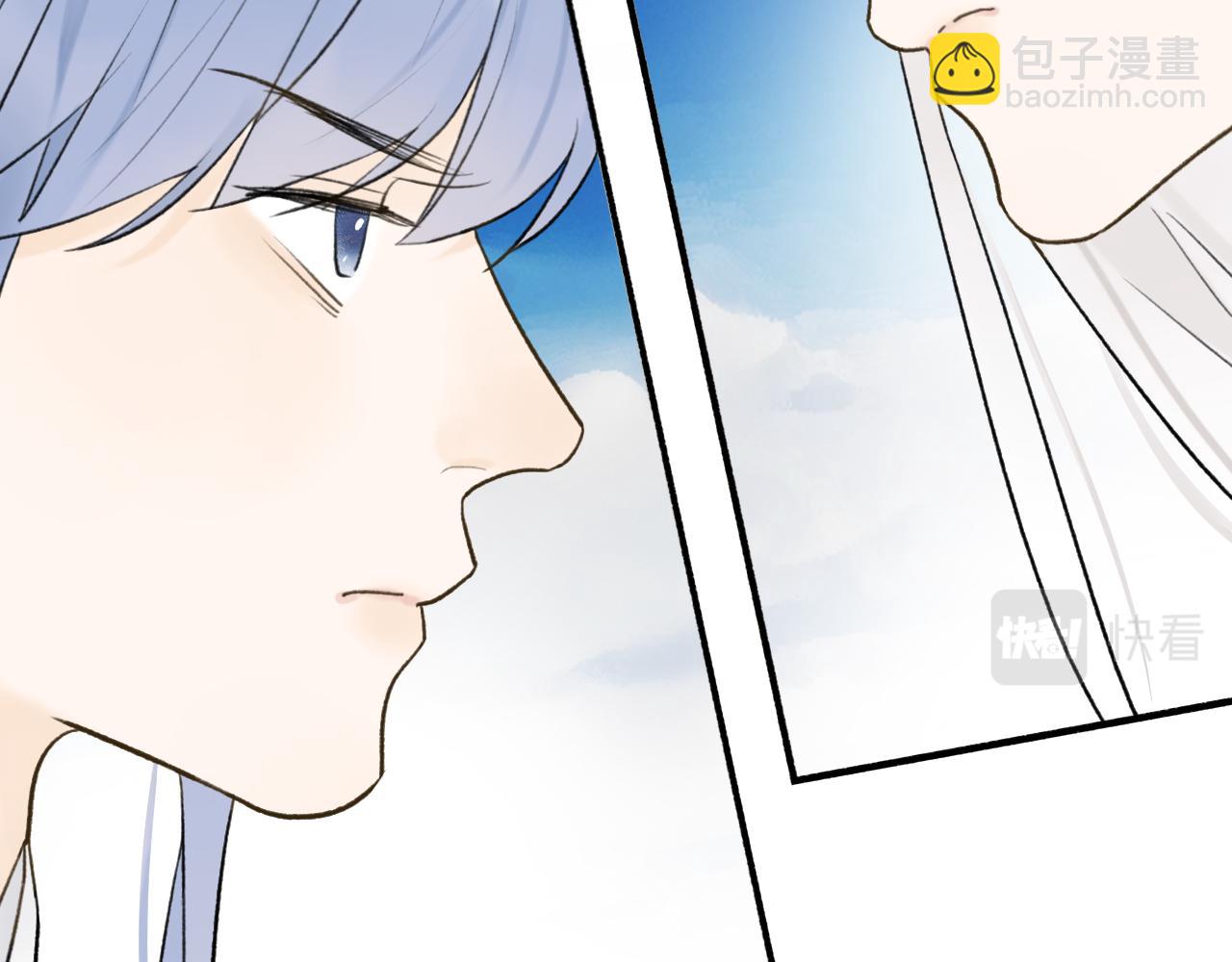 第63话 明珠蒙尘(1/2)-第64话