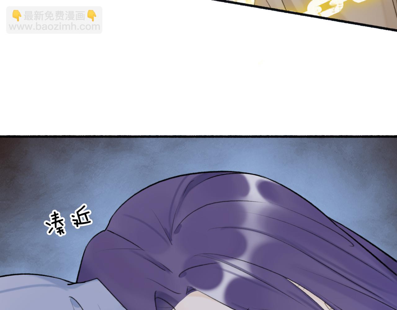 第65话 卿玄的谋划(1/2)-第66话