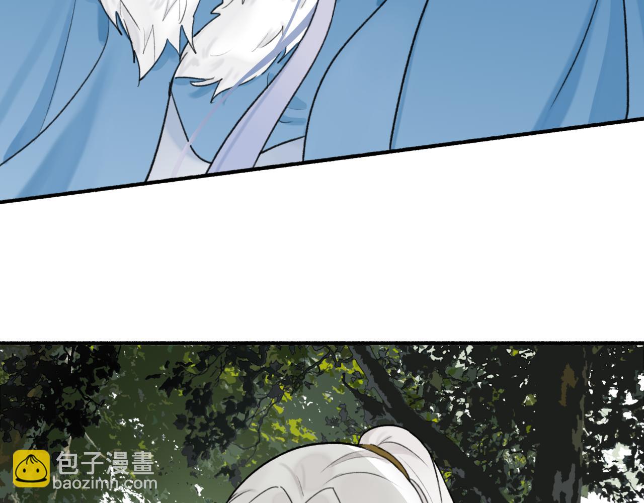 第69话 拦路罪仙(1/2)-第70话