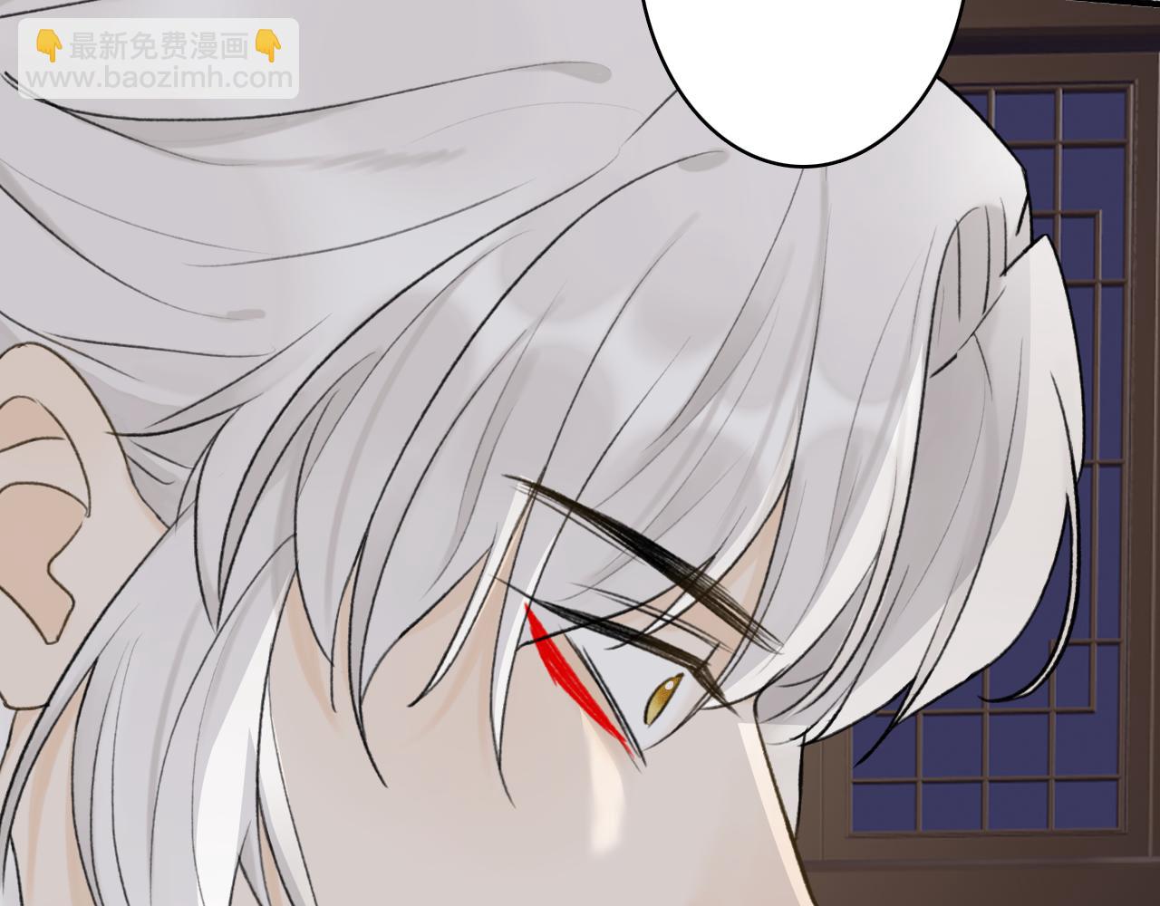 第69话 拦路罪仙(1/2)-第70话