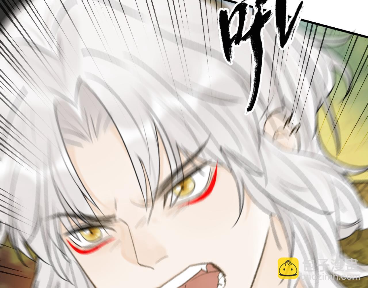 第71话 拿开你的脏手！(1/2)-第72话