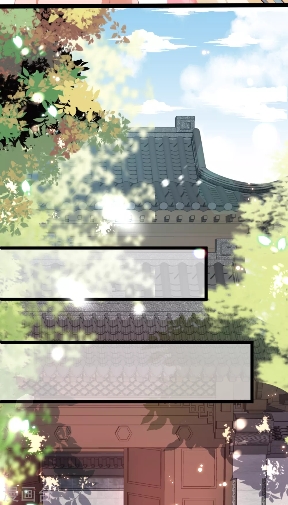 第29话 马车惊险(1/2)-第32话