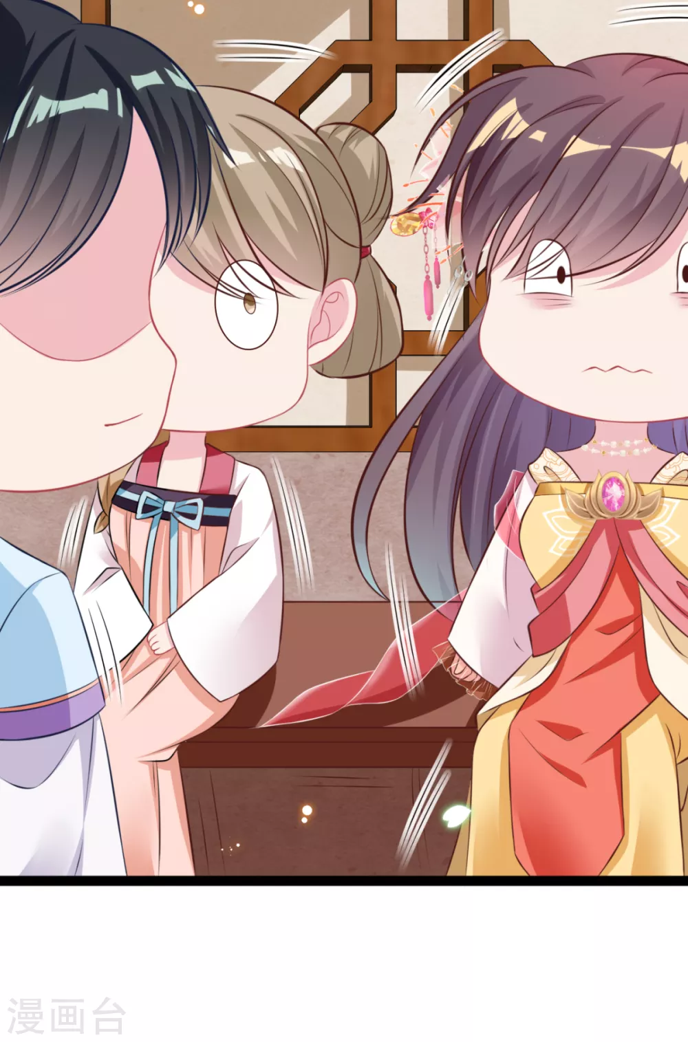 第29话 马车惊险(1/2)-第32话