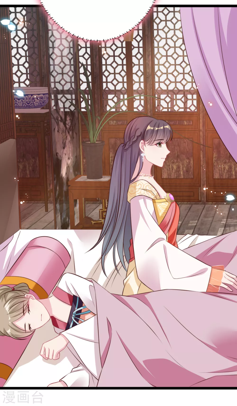 第31话 不必迁就我-第34话