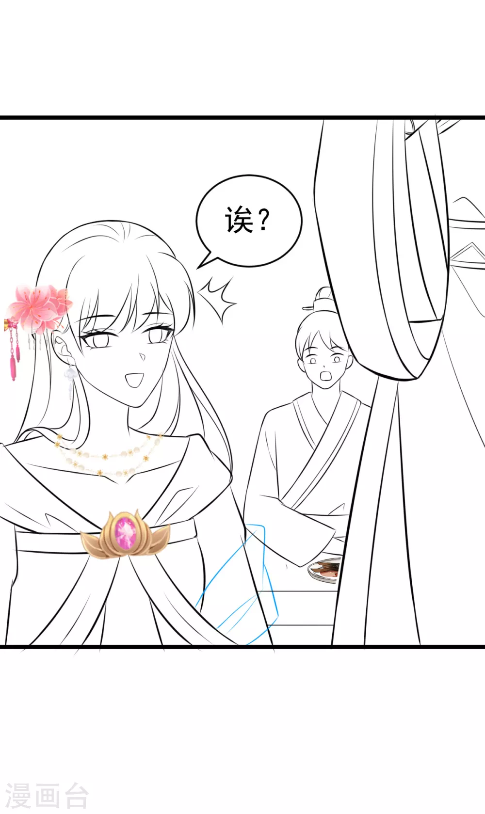 第37话 证据确凿-第40话