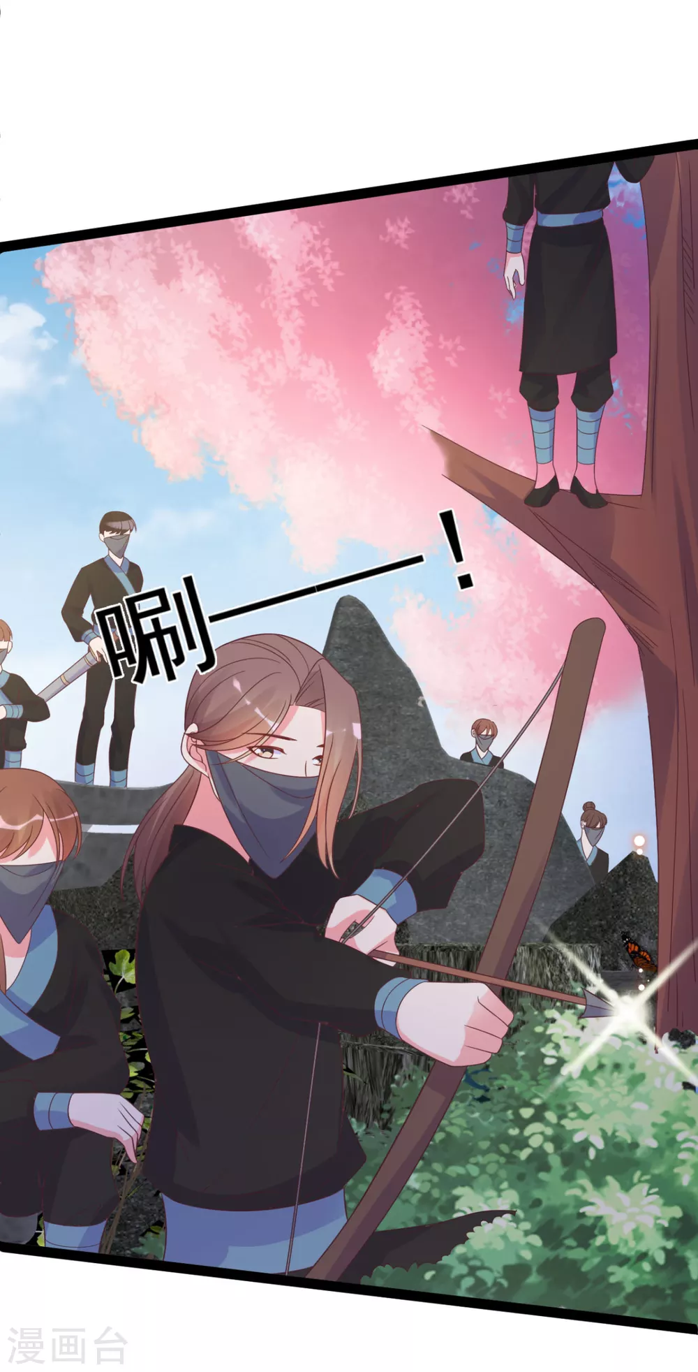 第45话 有猫腻！-第48话