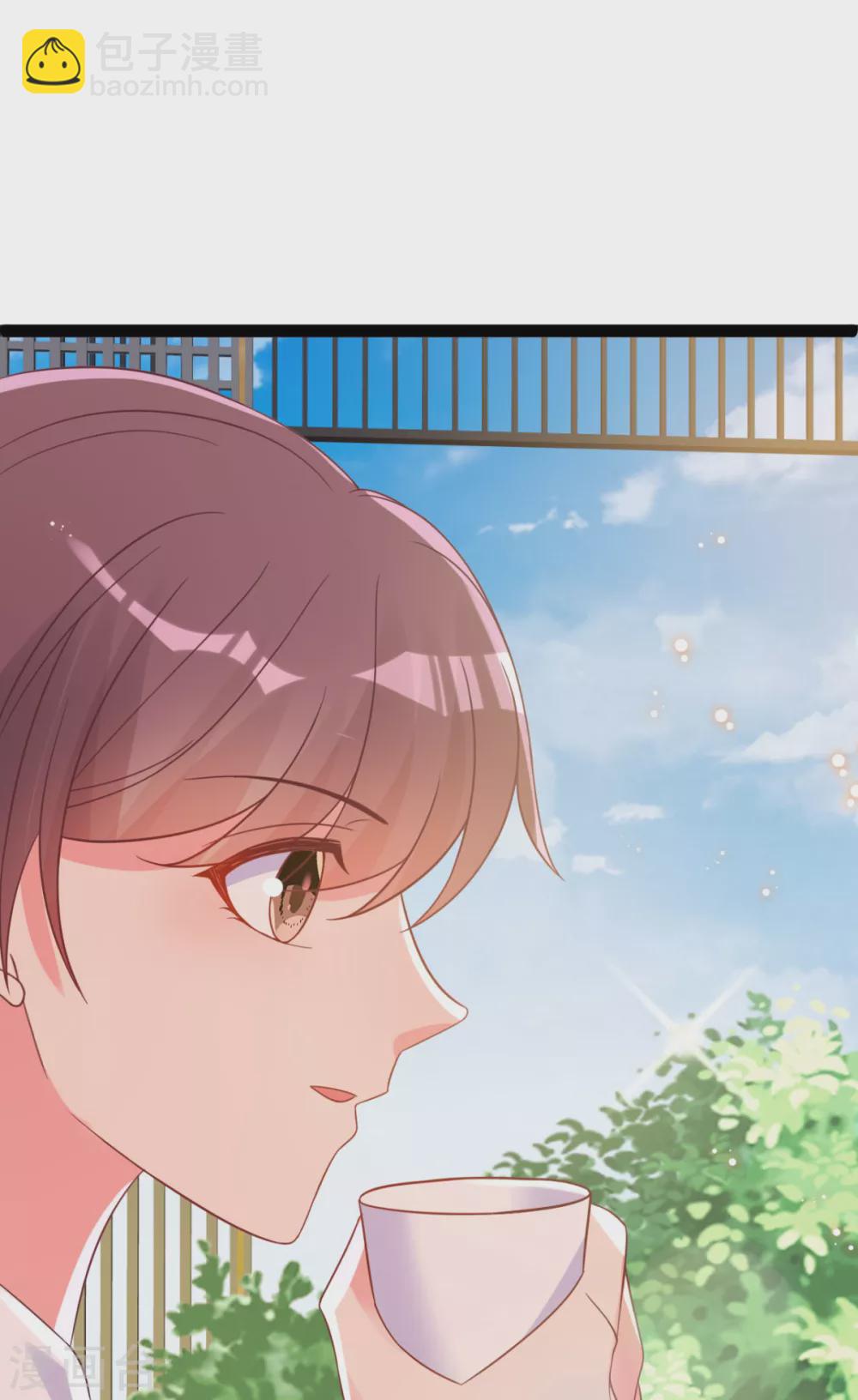第45话 有猫腻！-第48话