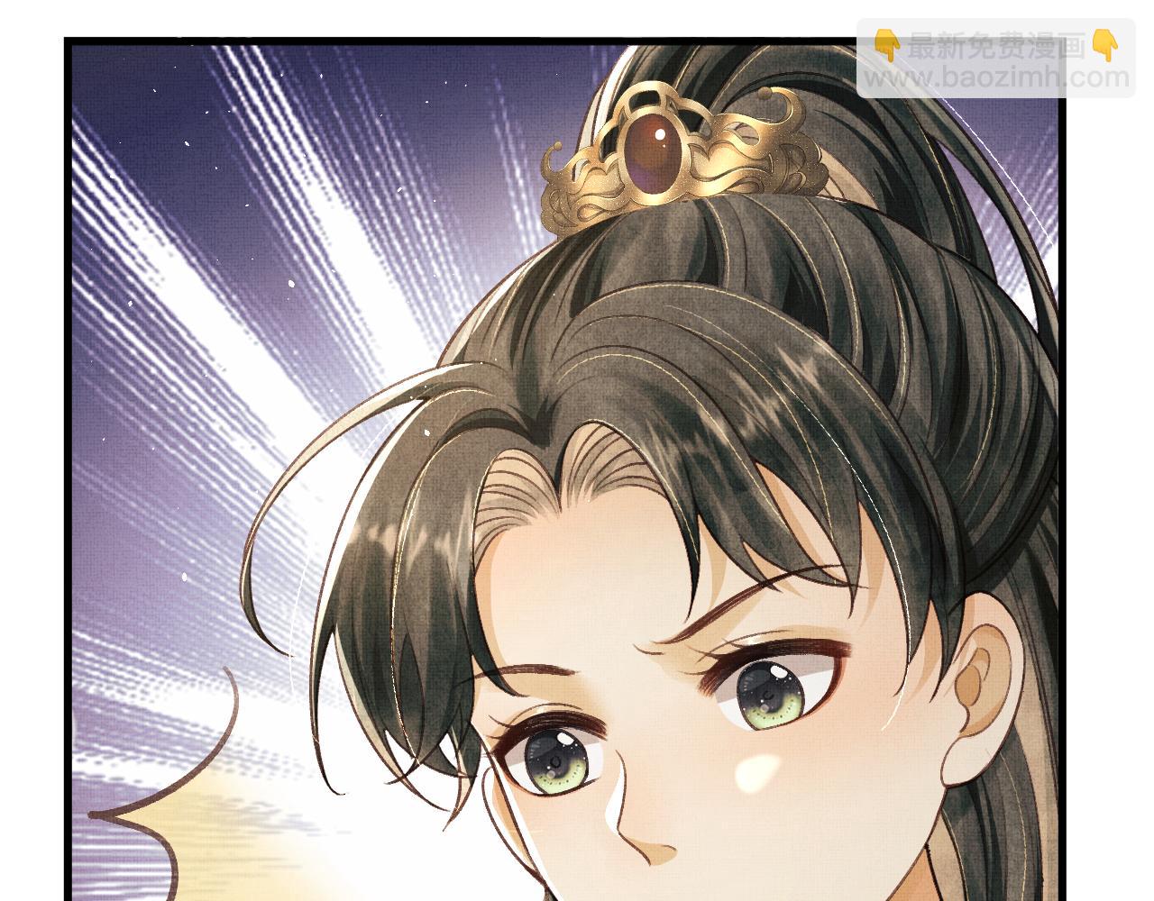 第11话 成功抱到喜欢的人(1/3)-第14话