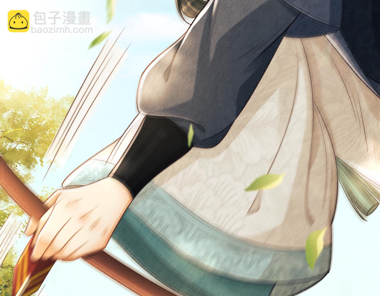 第11话 成功抱到喜欢的人(1/3)-第14话