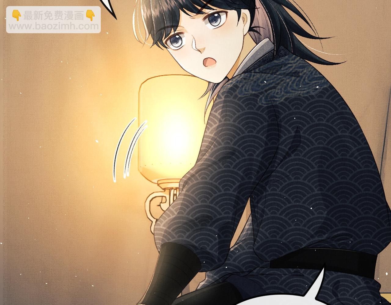 第17话 顾将军打直球？(1/3)-第20话