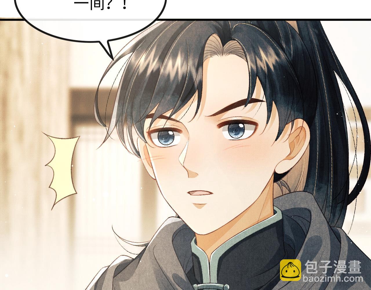 第21话 可爱的顾将军(1/3)-第24话