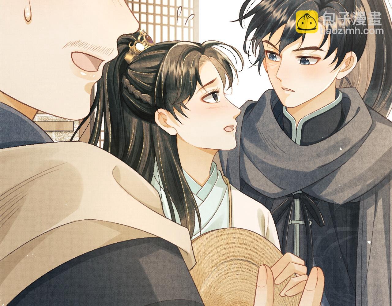 第21话 可爱的顾将军(1/3)-第24话
