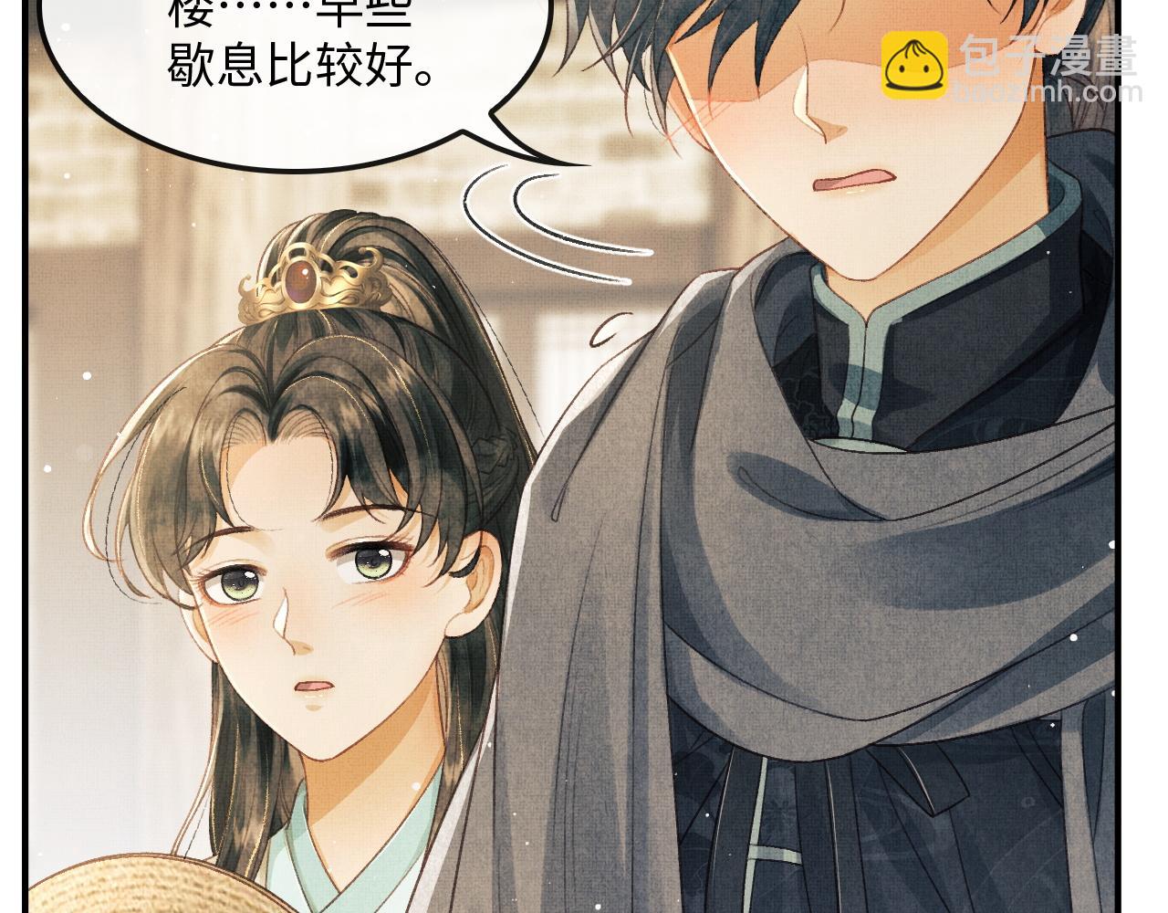 第21话 可爱的顾将军(1/3)-第24话