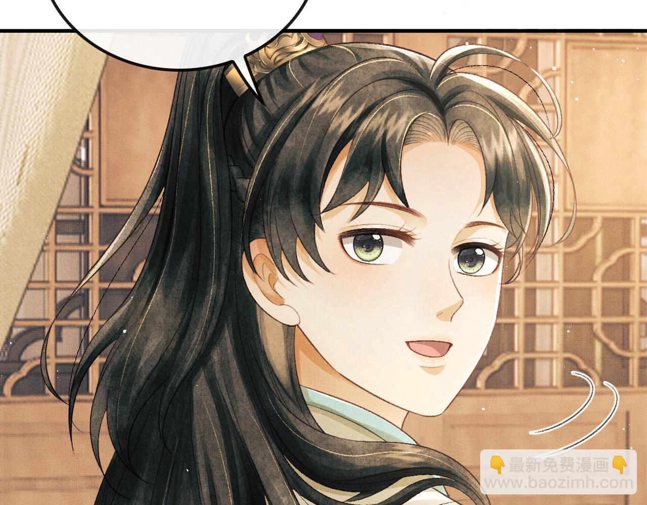 第21话 可爱的顾将军(1/3)-第24话