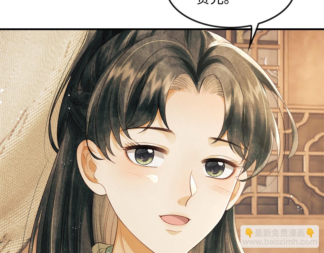 第21话 可爱的顾将军(1/3)-第24话