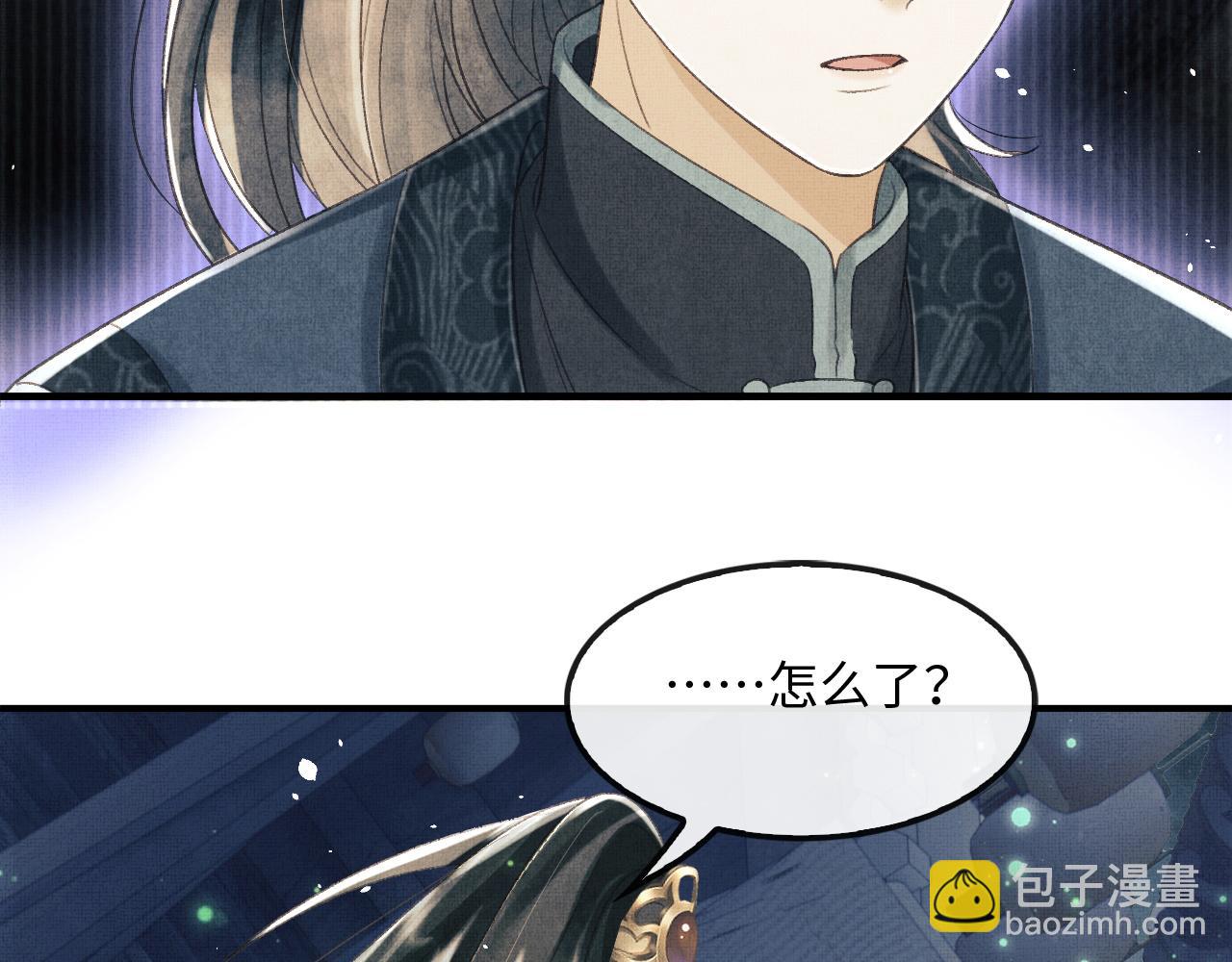 第23话 顾赫炎知道慕之明重生(1/2)-第26话