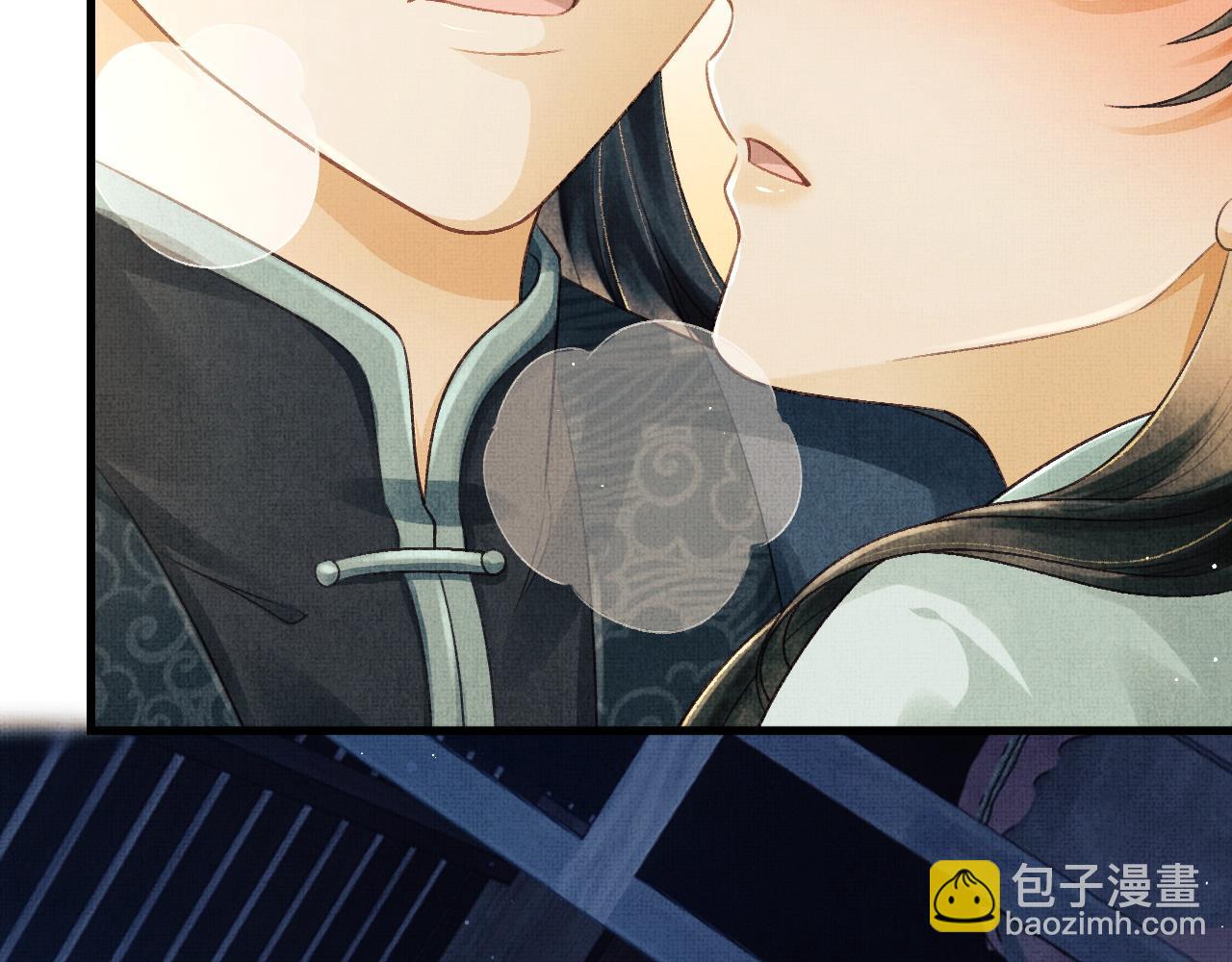第25话 顾赫炎吻慕之明(1/2)-第28话