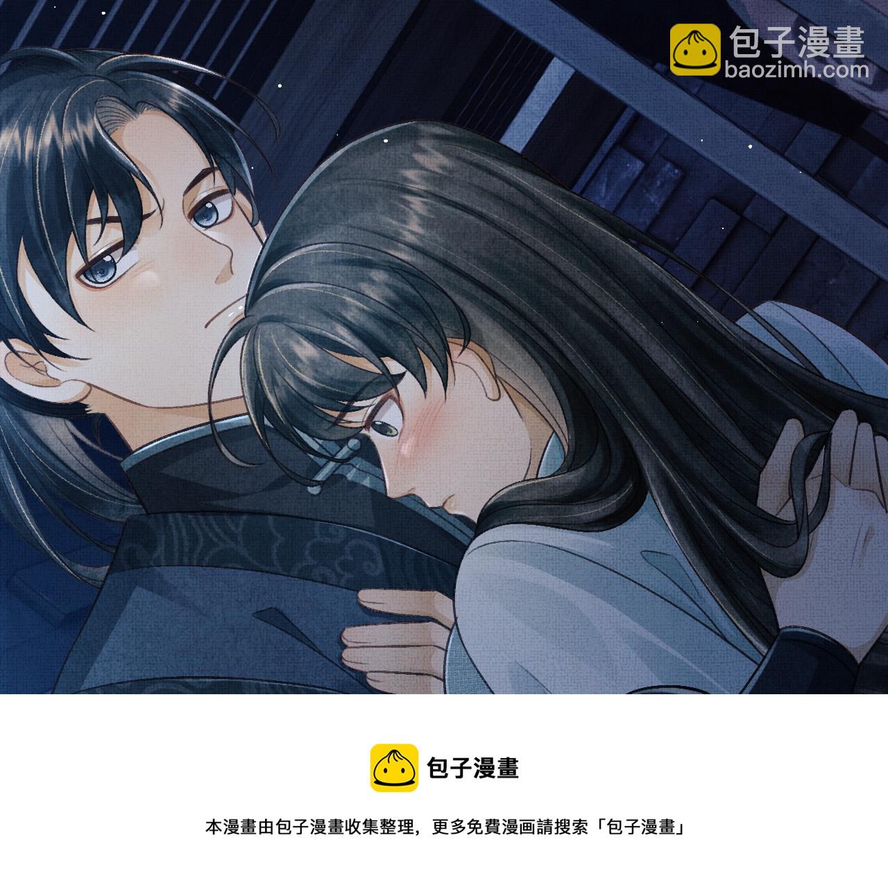 第25话 顾赫炎吻慕之明(1/2)-第28话