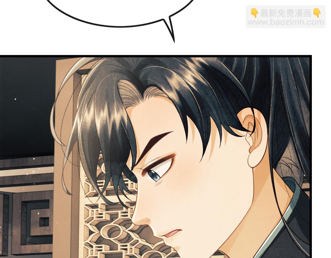 第27话 顾赫炎送别慕之明(1/3)-第30话