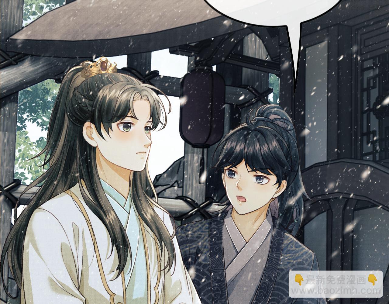 第27话 顾赫炎送别慕之明(1/3)-第30话