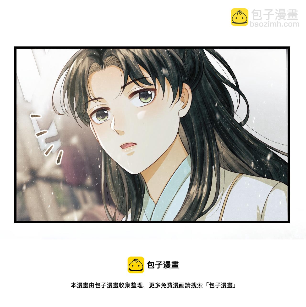 第27话 顾赫炎送别慕之明(1/3)-第30话